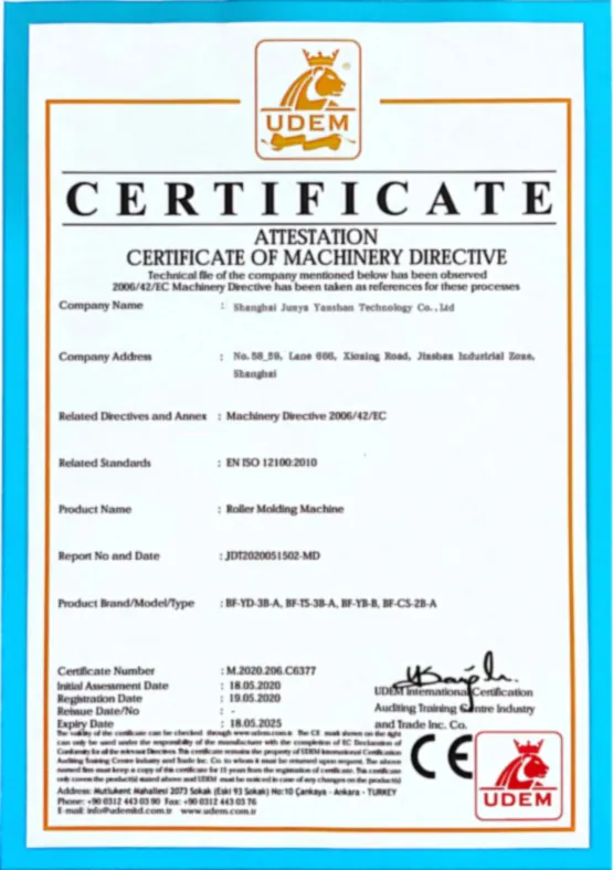 CE machinery directive certificate