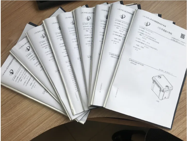Product design patent documents